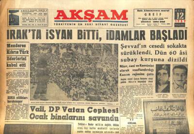 Akşam Gazetesi 12 Mart 1959 - Tamir Edilen Eyüp Sultan Camii Bu Gece Açılıyor GZ86083 - 1