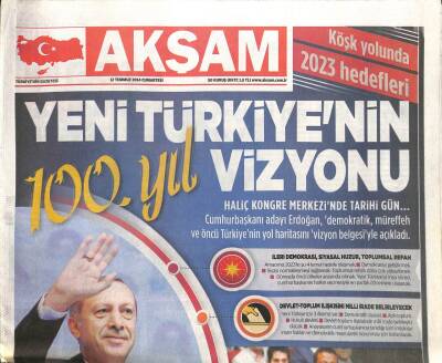 Akşam Gazetesi 12 Temmuz 2014 - Yeni Türkiyenin Vizyonu GZ104493 - 1