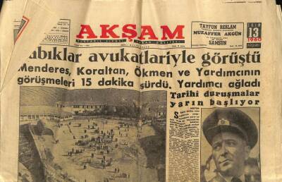 Akşam Gazetesi 13 Ekim 1960 - Yusuf Ziya Öniş Öldü - Gazeteciler Yassıadayı Gezdi GZ92500 - 1