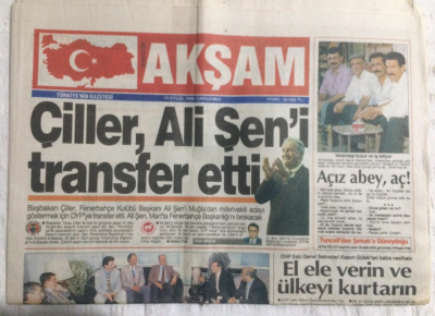 Akşam Gazetesi 13 Eylül 1995 - Çiller Ali Şeni Transfer Etti - GZ21068 - 1