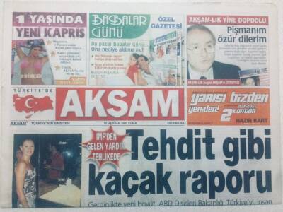 Akşam Gazetesi - 13 Haziran 2003 - Athenadan Fenerbahçeye Marş GZ46822 - 1