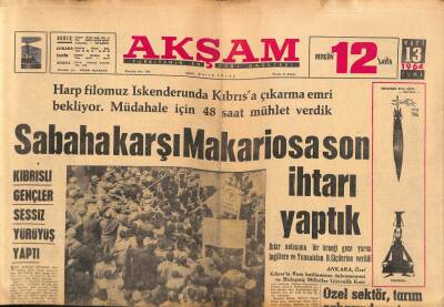 Akşam Gazetesi 13 Mart 1964 - Elvis Presley Tekme İle Yaralandı - Yunan Kralı Toprağa Verildi GZ92436 - 1