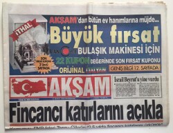 Akşam Gazetesi 13 Mayıs 1996 -Dyp Genel Başkanı Çiller Oldukça Zor Günler Geçiriyor GZ6491 - 2