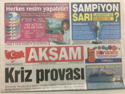 Akşam Gazetesi 13 Mayıs 2006 - Liderler Zirvesinde Bikinili Protesto GZ47989 - 1