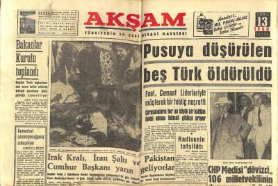 Akşam Gazetesi 13 Temmuz 1958 - Lefkoşede Pusuya Düşürülen 5 Türk Öldürüldü GZ97675 - 1