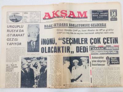 Akşam Gazetesi 14 Ağustos 1965 - Cemal Gürsel Müftülerden Halka Yol Gösterici Olmalarını İstedi GZ53258 - 1