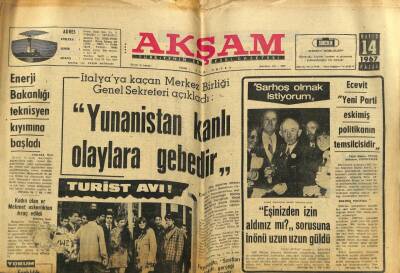 Akşam Gazetesi 14 Mayıs 1967 - Enerji Bakanlığı Teknisyen Kıyımına Başladı GZ77269 - 1