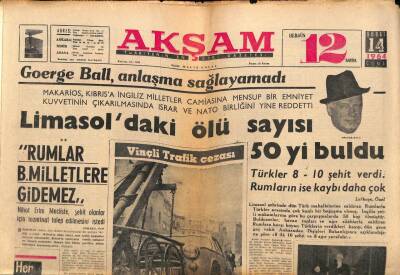 Akşam Gazetesi 14 Şubat 1964 - Limasoldaki Ölü Sayısı 50yi Buldu - Zonguldak Kok Fabrikasının Bir Kısmı Yandı GZ92237 - 1