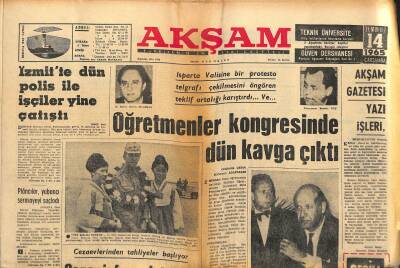 Akşam Gazetesi 14 Temmuz 1965 - Atina Gazetesiz Kaldı - Nusret Ergül Şampiyon Oldu GZ121199 - 1