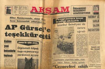 Akşam Gazetesi 15 Aralık 1964 - Bakırköyde Sarılık Salgını Başgösterdi GZ82364 - 1