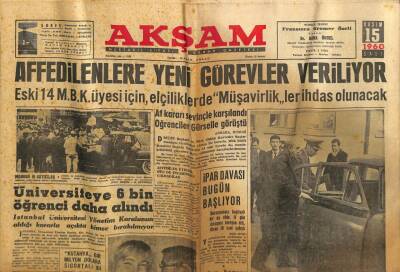 Akşam Gazetesi 15 Kasım 1960 - İstanbul Üniversitesine 6 Bin Öğrenci Daha Alındı GZ82371 - 1