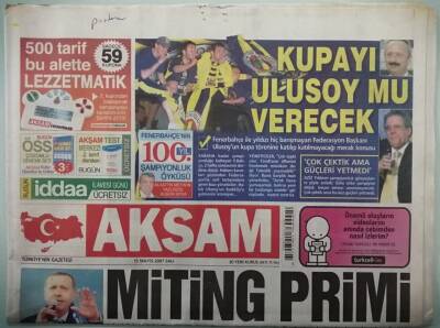 Akşam Gazetesi 15 Mayıs 2007 Işın Karacadan AKPye İhtar Name -GZ37837 - 1