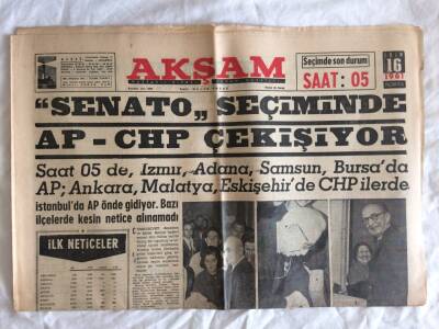 Akşam Gazetesi 16 Ekim 1961 - Almanyada Her Şeyi Türk Olan Fabrika GZ73311 - 1