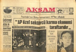 Akşam Gazetesi 16 Şubat 1967 - Ajda Pekkan-Zeki Müren Görünüşe Aldanmayın! GZ102726 - 1