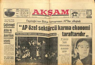 Akşam Gazetesi 16 Şubat 1967 - Ajda Pekkan-Zeki Müren Görünüşe Aldanmayın! GZ102726 - 1