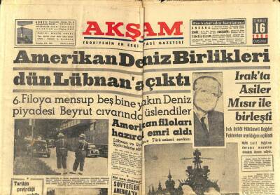 Akşam Gazetesi 16 Temmuz 1958 - Amerikan Deniz Birlikleri Lübnana Çıktı GZ97673 - 1