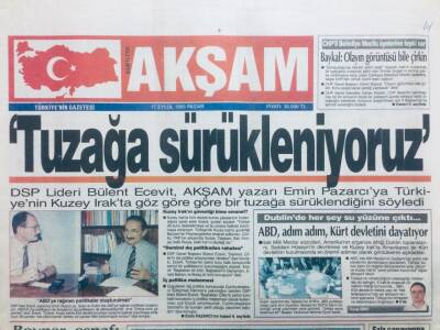 Akşam Gazetesi 17 Eylül 1995 - Tuzağa Sürükleniyoruz GZ42893 - 1