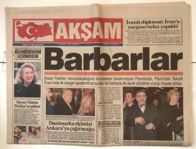 Akşam Gazetesi 17 Mart 1996 - İslam Dinarını Bir Şeyh İcat Etti GZ7215 - 2