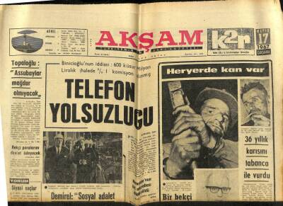 Akşam Gazetesi 17 Mayıs 1967 - Bekçi Paralarını Devlet Ödeyecek GZ77271 - 1