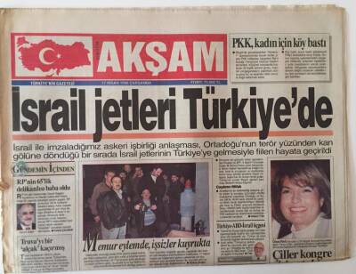 Akşam Gazetesi 17 Nisan 1996 - İsrail Jetleri Türkiyede , Nakşi Şeyhden Refaha Uyarı ! GZ18492 - 1