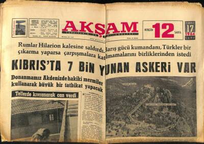 Akşam Gazetesi 17 Temmuz 1964 - Kıbrısta 7 Bin Yunan Askeri Var GZ77201 - 1