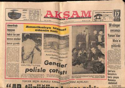 Akşam Gazetesi 17 Temmuz 1968 - Malatyada 83 Dükkan Yandı GZ79524 - 1