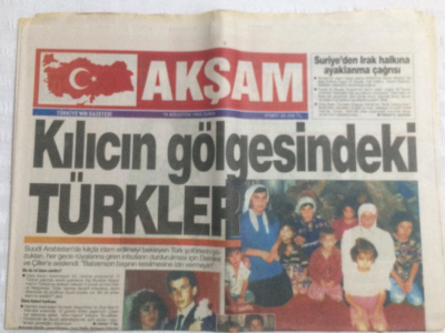 Akşam Gazetesi 18 Ağustos 1995 - Kılıcın Gölgesindeki Türkler - GZ19572 - 1