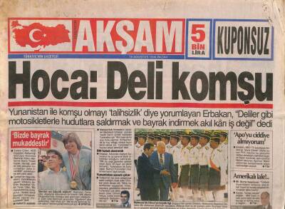 Akşam Gazetesi 18 Ağustos 1996 - Berna Laçin Setlere Döndü - Kibariyeden Yeşilçama Klipli Destek GZ106636 - 1