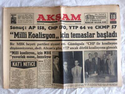 Akşam Gazetesi 18 Ekim 1961 - Zeytinburnunda 90 Gecekondu Yıkıldı GZ73313 - 1