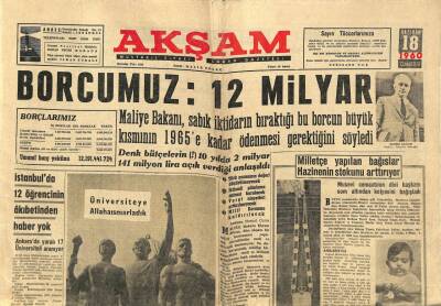 Akşam Gazetesi 18 Haziran 1960 - İlaca Döviz Yok , DPye 150 Jeep Getirilmiş GZ92497 - 1