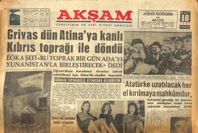 Akşam Gazetesi 18 Mart 1959 - Grivas Dün Atinaya Kanlı Kıbrıs Toprağı İle Döndü GZ86236 - 1
