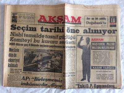 Akşam Gazetesi 18 Temmuz 1961 - Bir Baraka Yüzünde 300 Kişi Kavga Etti GZ73297 - 1