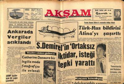 Akşam Gazetesi 19 Ağustos 1965 - Yunan Basını Kıbrıs Konusunda Telaşa Düştü GZ60428 - 1