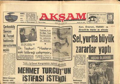 Akşam Gazetesi 19 Nisan 1968 - Çerkesköy Savcısı M. Feyyat Hakkında Soruşturma Açıldı GZ87828 - 1