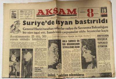 Akşam Gazetesi 19 Temmuz 1963 - Topkapı Sarayında Yeni Tarih Hazinesi Bulundu GZ60656 - 1