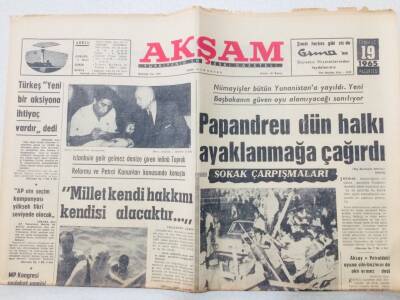 Akşam Gazetesi 19 Temmuz 1965 - Alparslan Türkeş,Yeni Bir Aksiyona İhtiyaç Var GZ53151 - 1