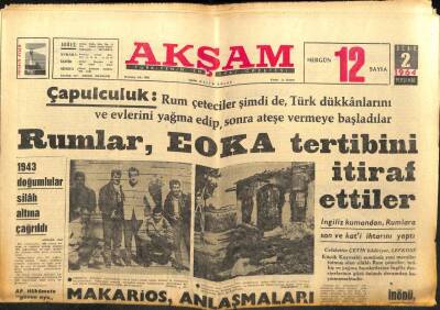 Akşam Gazetesi - 2 Ocak 1964 - Rumlar EOKA Tertibini İtiraf Ettiler GZ99743 - 1