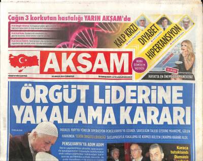 Akşam Gazetesi 20 Aralık 2014 - Katardan Dünya Kupası Daveti - Algı Operasyonunun Hedefi Cumhurbaşkanı Erdoğan GZ98245 - 1