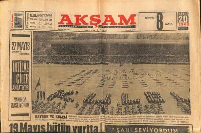 Akşam Gazetesi 20 Mayıs 1963 - Süreyya , Şahla Evliliklerinin İlk Yıllarında Bir Camii Ziyaret Ediyor GZ92976 - 1