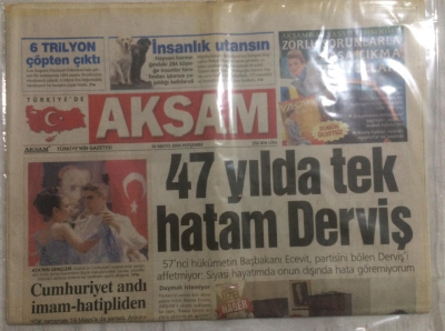Akşam Gazetesi 20 Mayıs 2004 - Cumhuriyet Andı İmam- Hatipliden - GZ21153 - 1