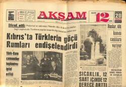 Akşam Gazetesi 20 Ocak 1964 - Sami Hazinses Fatma Girik İçin Şiir Yazmış GZ87695 - 1