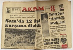 Akşam Gazetesi 20 Temmuz 1963 - Şamda 12 Kişi Kurşuna Dizildi GZ60657 - 2
