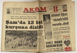 Akşam Gazetesi 20 Temmuz 1963 - Şamda 12 Kişi Kurşuna Dizildi GZ60657 - 1