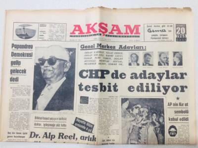 Akşam Gazetesi 20 Temmuz 1965 - Papandreu, Demokrasi Kazanacak GZ53150 - 1