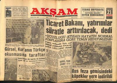 Akşam Gazetesi 21 Ağustos 1960 - Ticaret Bakanı , Yatırımlar Süratle Arttırılacak ,dedi GZ82388 - 1