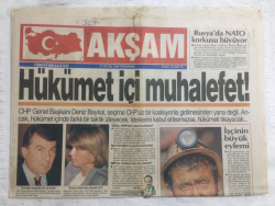 Akşam Gazetesi 21 Eylül 1995 - Aydan Şener 6. Kez Evlendi - GZ17611 - 2