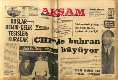 Akşam Gazetesi 21 Kasım 1965 - CHPde Buhran Büyüyor GZ97844 - 1