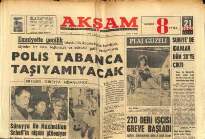 Akşam Gazetesi 21 Temmuz 1963 - Hazret-i Osmana Ait Bir Kuran Bulundu GZ87735 - 1