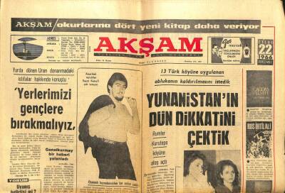 Akşam Gazetesi - 22 Eylül 1966 - Cumhurbaşkanlığı Kupasını Galatasaray Kazandı GZ99788 - 1