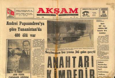 Akşam Gazetesi 22 Kasım 1973 - Andrei Papandreuya Göre Yunanistanda 400 Ölü Var GZ93440 - 1
